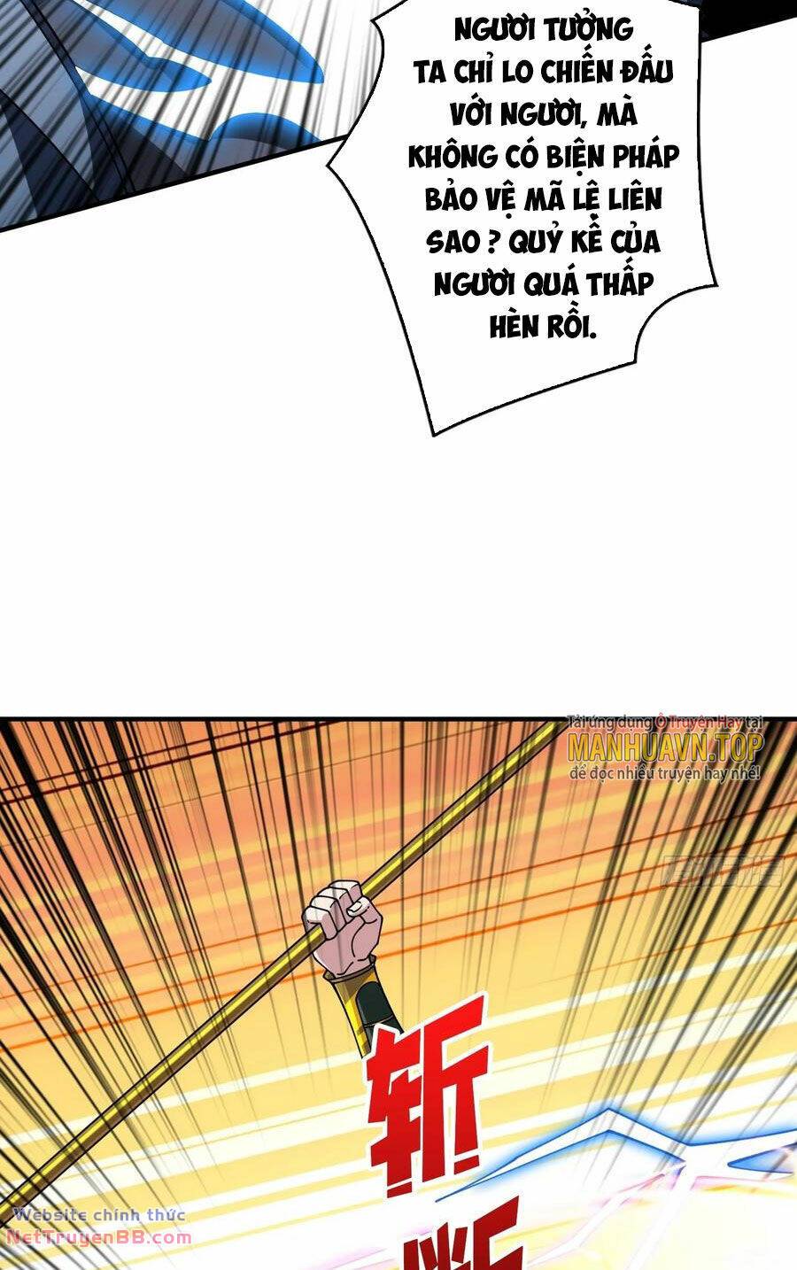 Vừa Chơi Đã Có Tài Khoản Vương Giả - Chapter 300 - Page 41