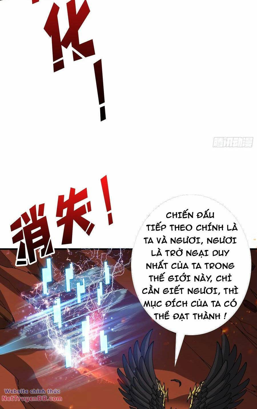 Vừa Chơi Đã Có Tài Khoản Vương Giả - Chapter 300 - Page 52