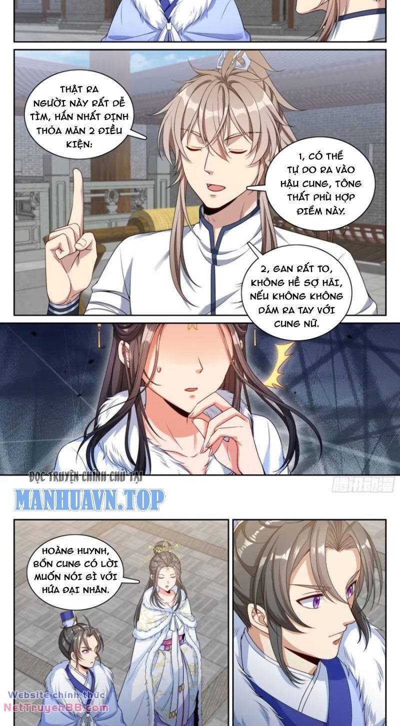 Đại Phụng Đả Canh Nhân - Chapter 320 - Page 12