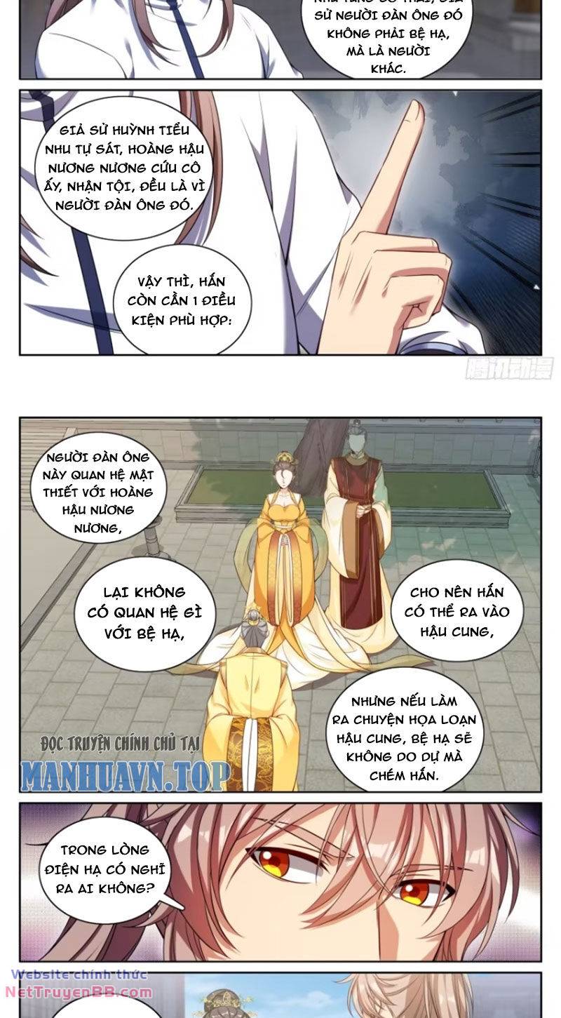 Đại Phụng Đả Canh Nhân - Chapter 320 - Page 14