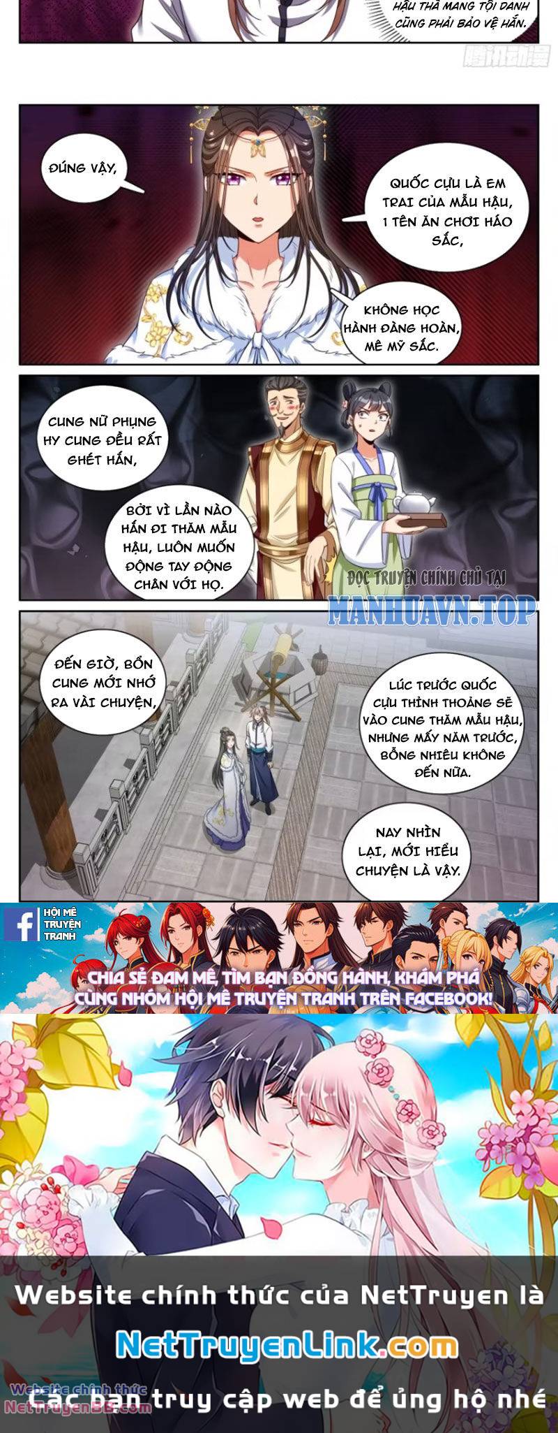 Đại Phụng Đả Canh Nhân - Chapter 320 - Page 16