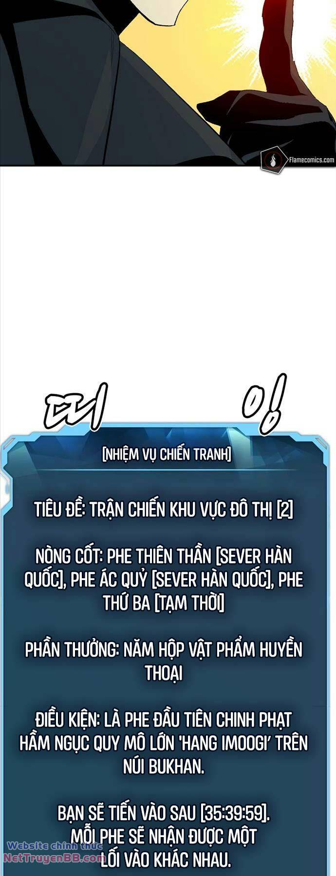 Độc Cô Tử Linh Sư - Chapter 113 - Page 23