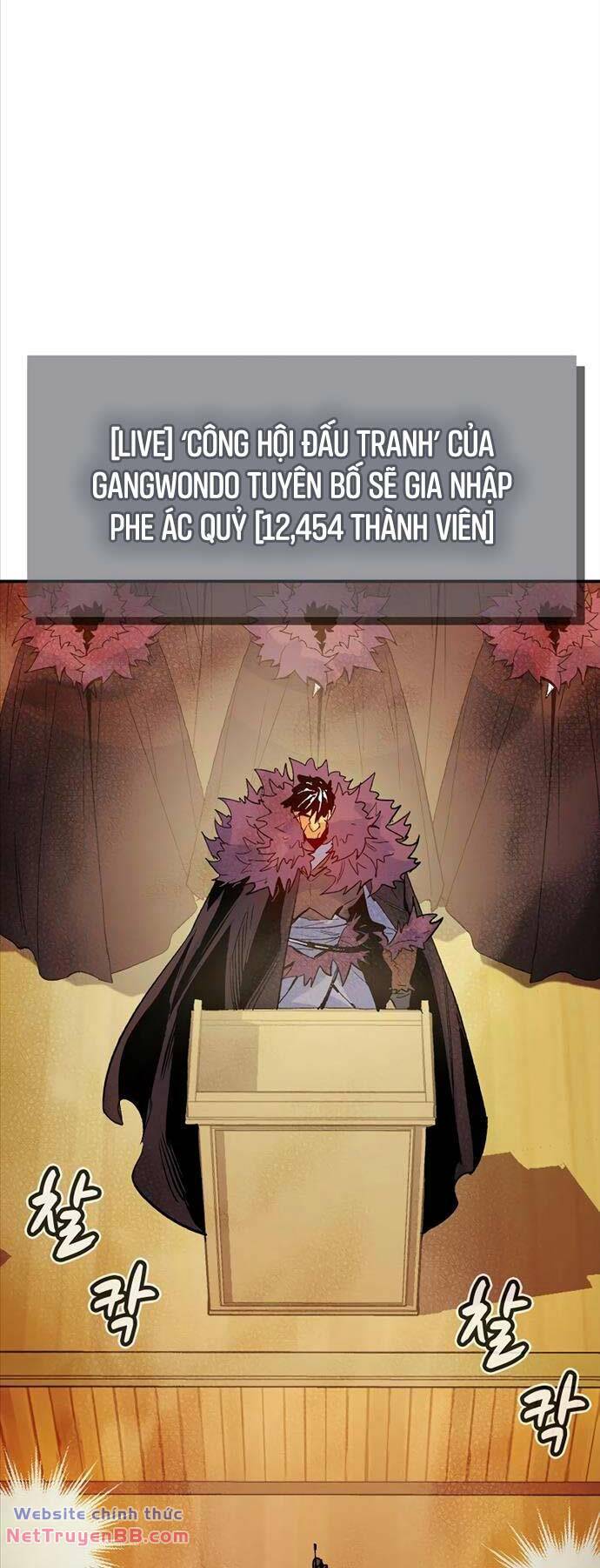 Độc Cô Tử Linh Sư - Chapter 113 - Page 48