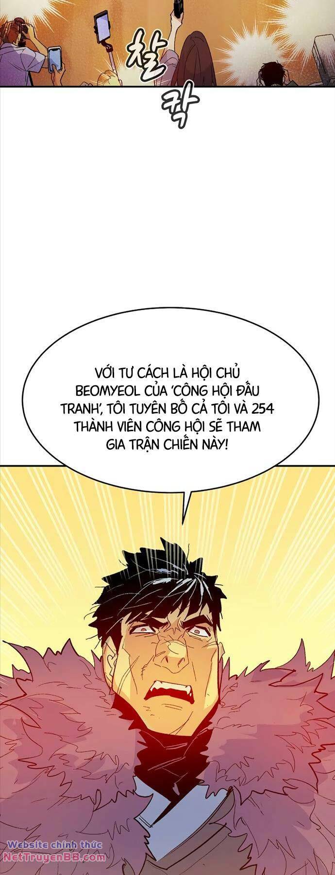 Độc Cô Tử Linh Sư - Chapter 113 - Page 49
