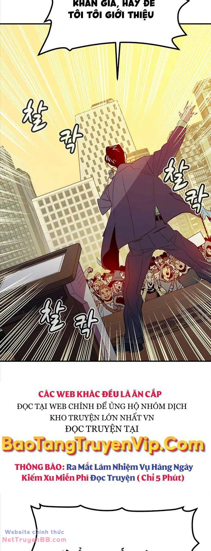 Độc Cô Tử Linh Sư - Chapter 113 - Page 69