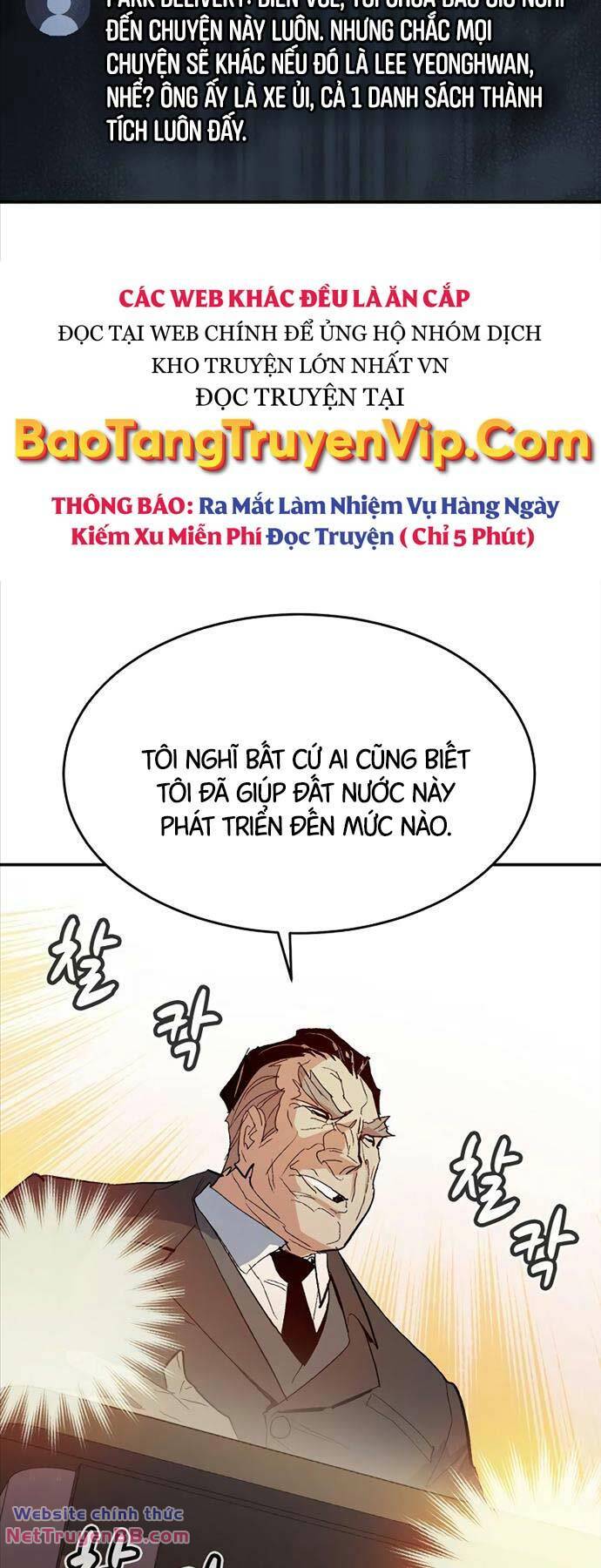 Độc Cô Tử Linh Sư - Chapter 113 - Page 73