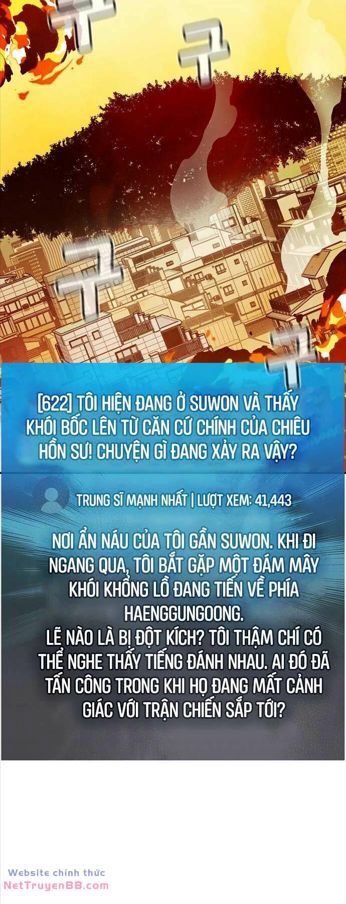 Độc Cô Tử Linh Sư - Chapter 113 - Page 81