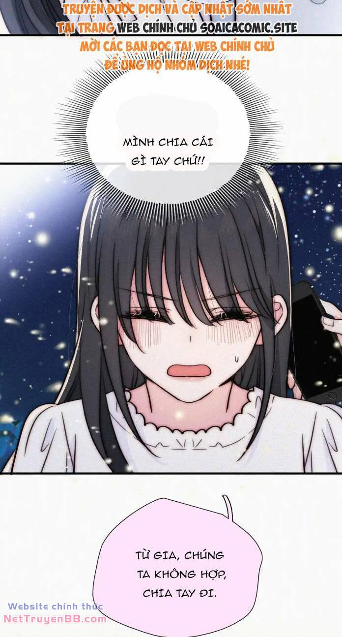 Bá Vương Sủng Ái Cô Vợ Mù - Chapter 78 - Page 13