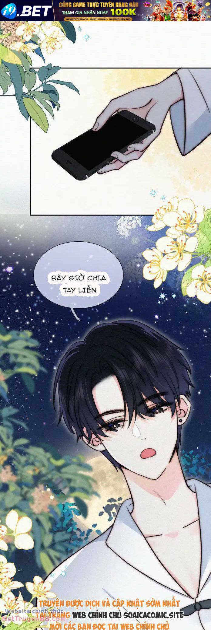 Bá Vương Sủng Ái Cô Vợ Mù - Chapter 78 - Page 3