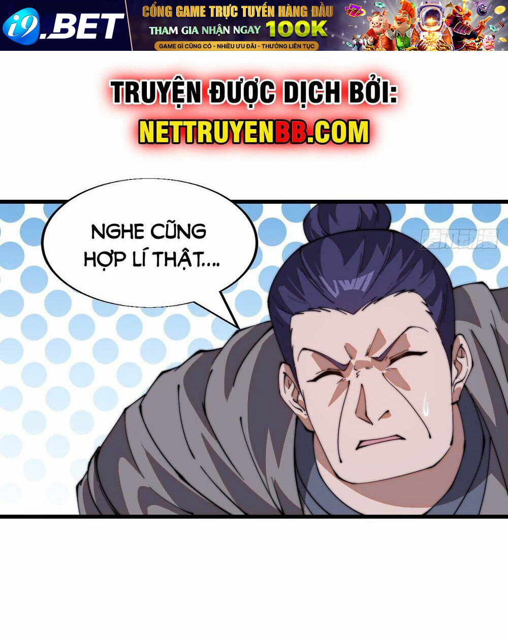Ta Có Một Sơn Trại Chapter 839 - Trang 17
