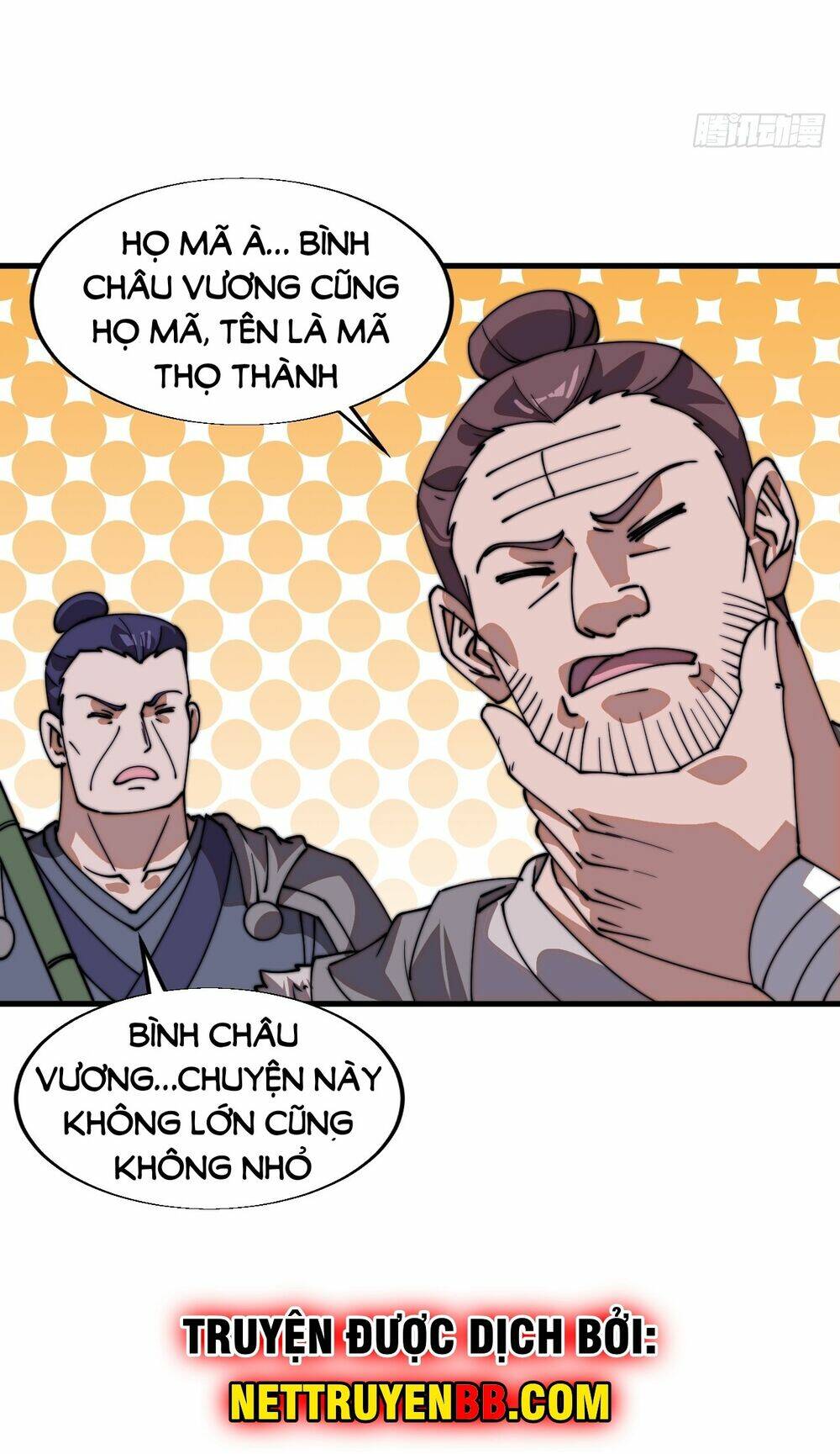 Ta Có Một Sơn Trại Chapter 839 - Trang 42