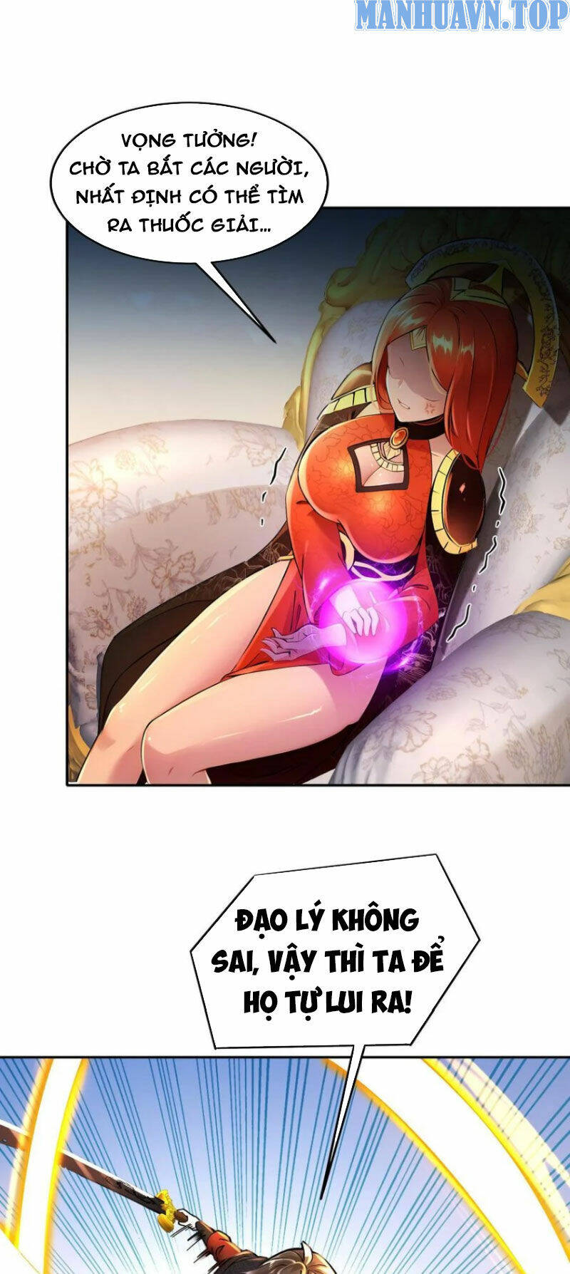 Tuyệt Sắc Đạo Lữ Đều Nói Ngô Hoàng Thể Chất Vô Địch - Chapter 134 - Page 21