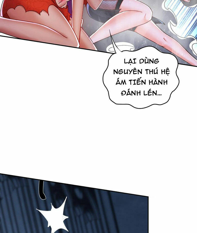 Tuyệt Sắc Đạo Lữ Đều Nói Ngô Hoàng Thể Chất Vô Địch - Chapter 135 - Page 16