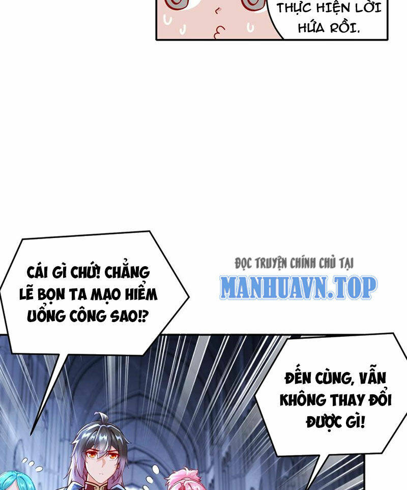 Tuyệt Sắc Đạo Lữ Đều Nói Ngô Hoàng Thể Chất Vô Địch - Chapter 135 - Page 25