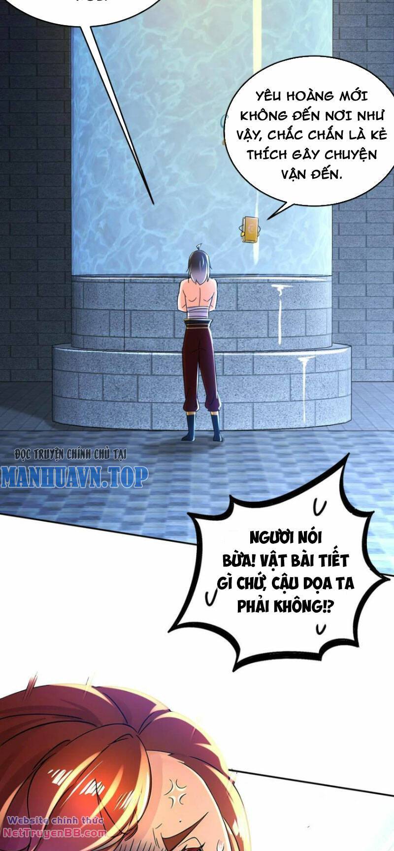 Tuyệt Sắc Đạo Lữ Đều Nói Ngô Hoàng Thể Chất Vô Địch Chapter 136 - Trang 6