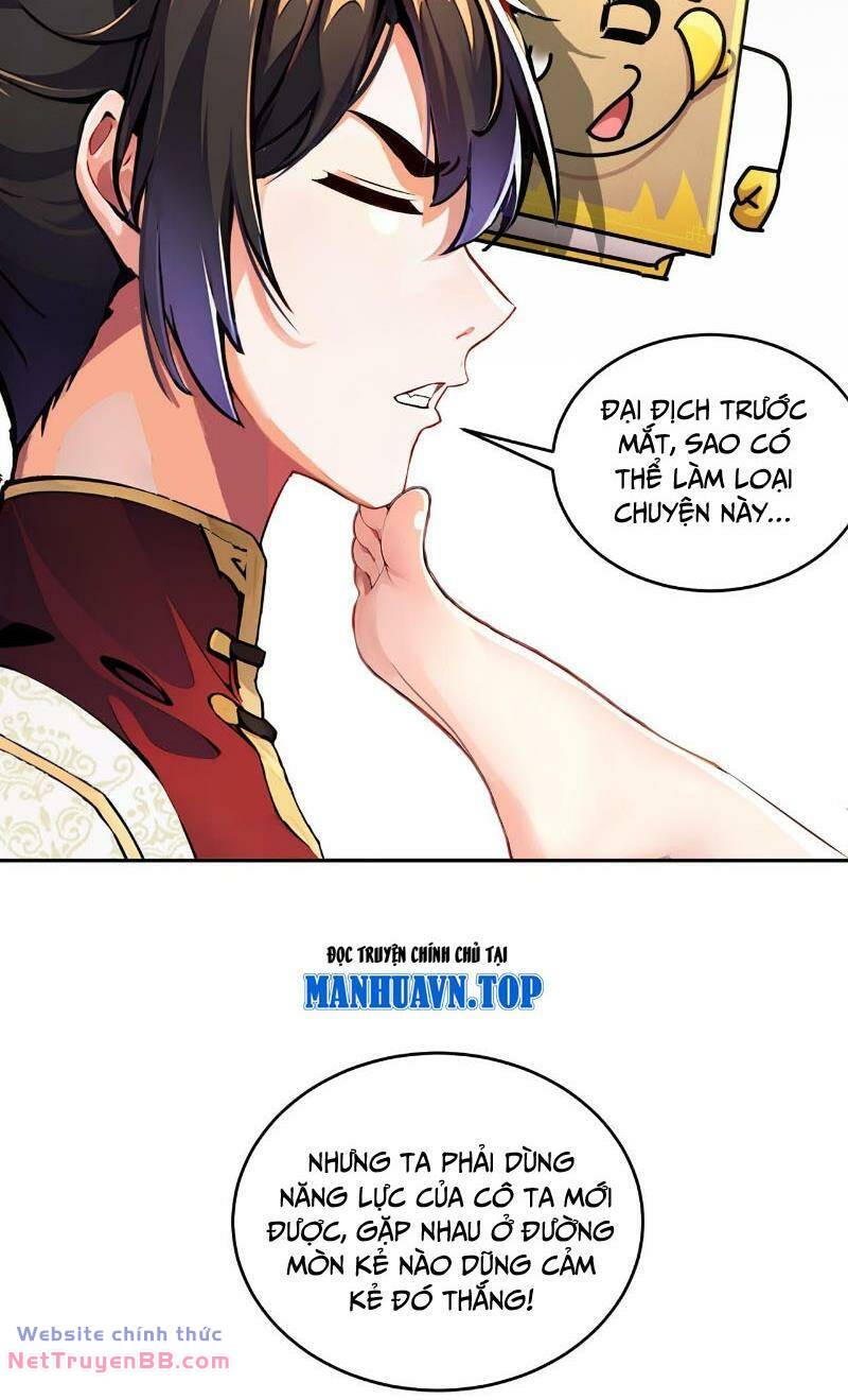 Tuyệt Sắc Đạo Lữ Đều Nói Ngô Hoàng Thể Chất Vô Địch - Chapter 138 - Page 3