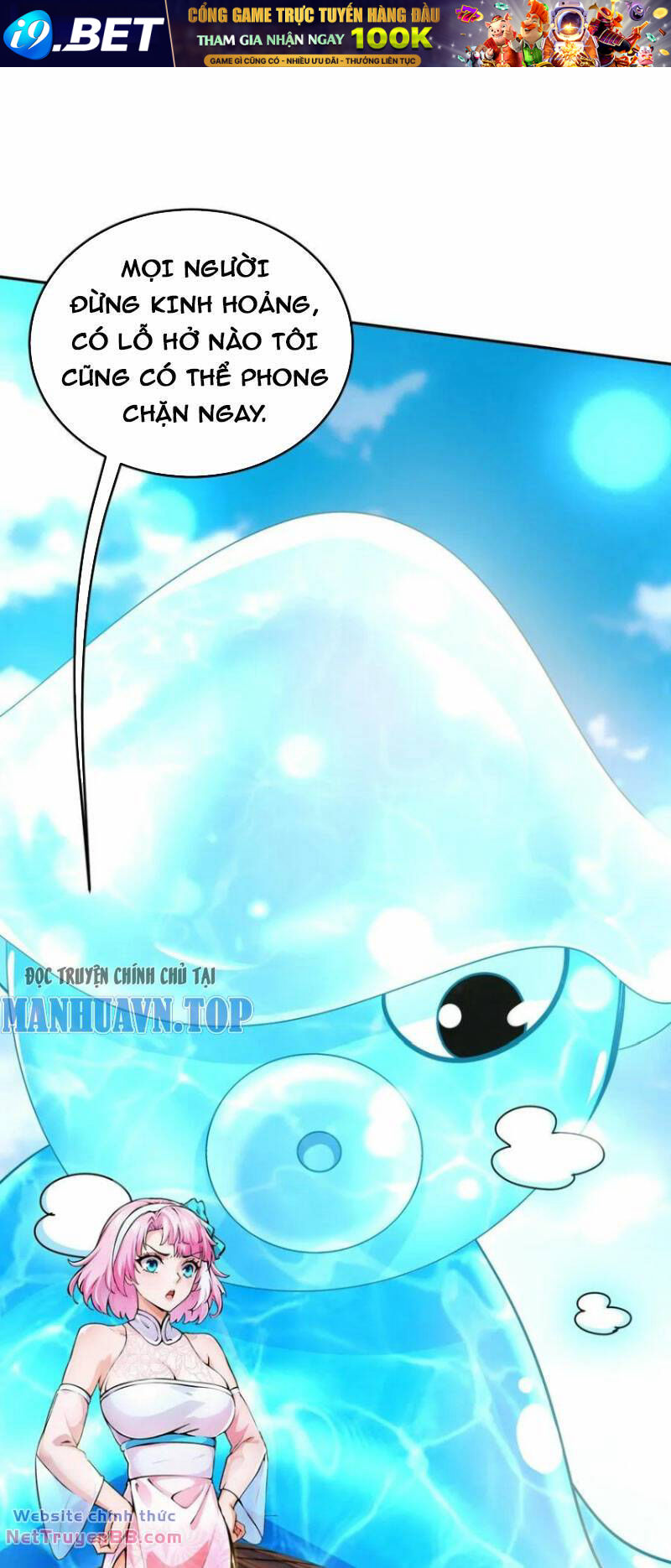 Tuyệt Sắc Đạo Lữ Đều Nói Ngô Hoàng Thể Chất Vô Địch Chapter 139 - Trang 25