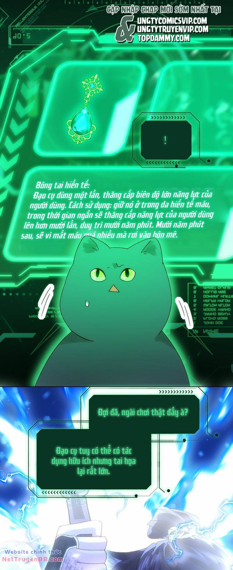 Tôi Phải Làm Một Kẻ Đại Xấu Xa - Chapter 126 - Page 11