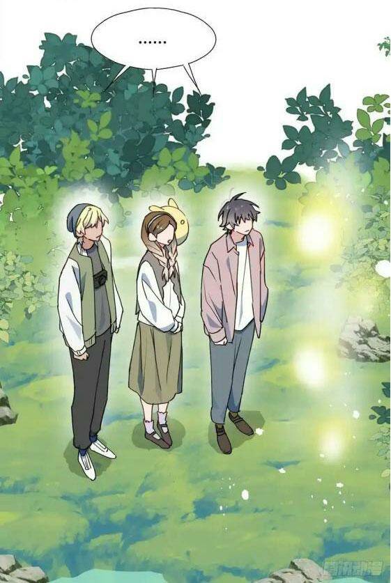 Ma Vương Đại Nhân Luôn Trêu Chọc Tôi - Chapter 66 - Page 24