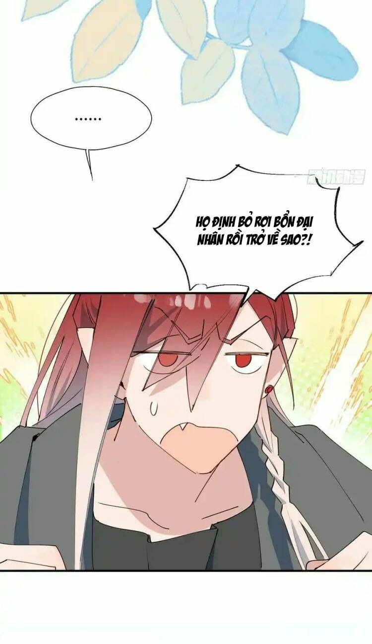 Ma Vương Đại Nhân Luôn Trêu Chọc Tôi - Chapter 66 - Page 34