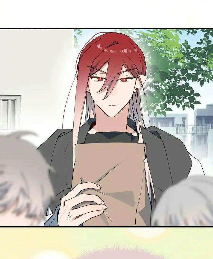 Ma Vương Đại Nhân Luôn Trêu Chọc Tôi - Chapter 67 - Page 26