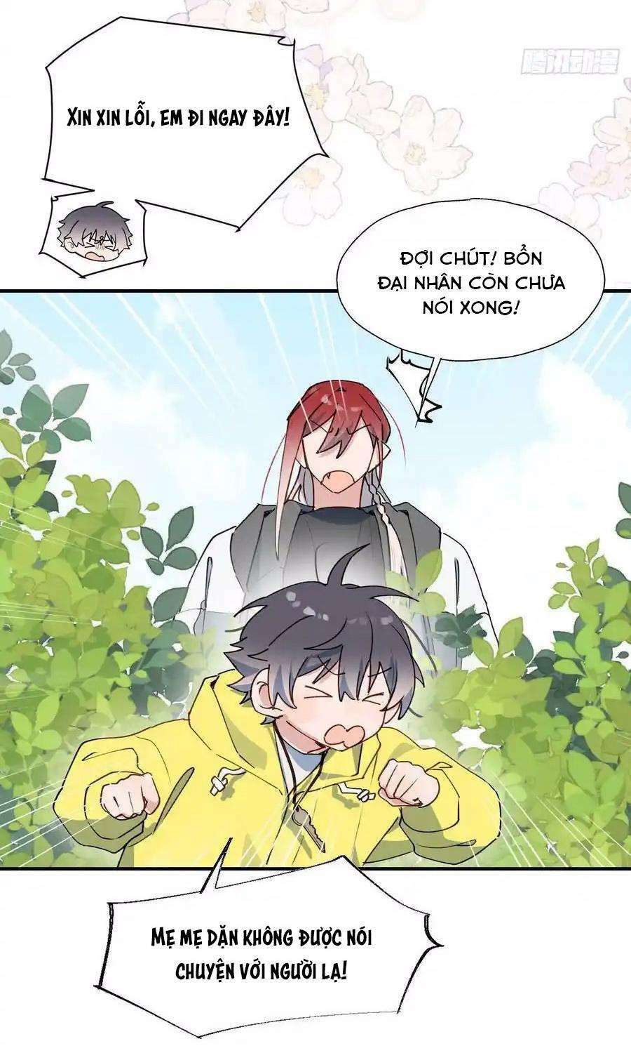 Ma Vương Đại Nhân Luôn Trêu Chọc Tôi - Chapter 67 - Page 3