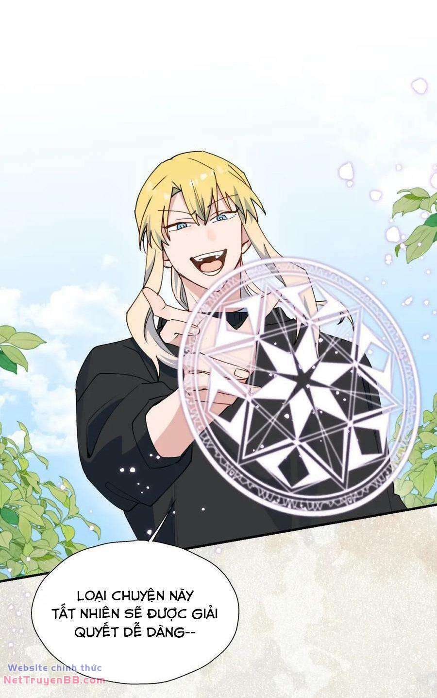 Ma Vương Đại Nhân Luôn Trêu Chọc Tôi - Chapter 68 - Page 19