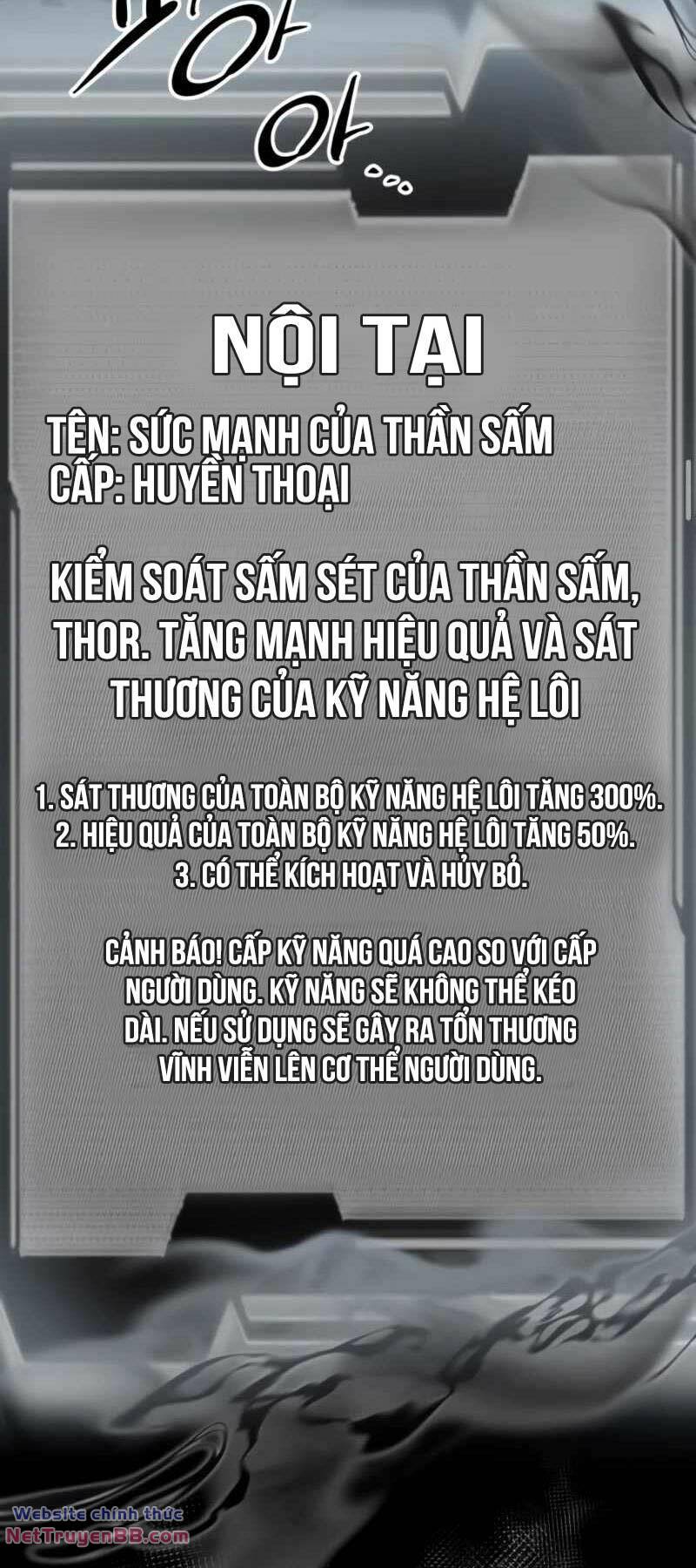 Ta Nhận Được Vật Phẩm Thần Thoại - Chapter 93 - Page 61