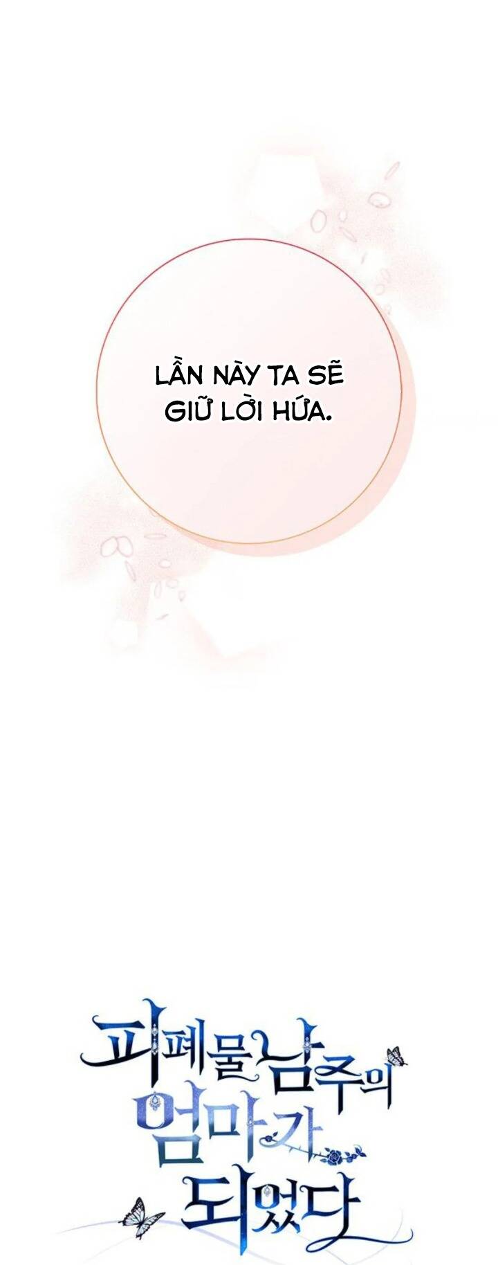 Tôi trở thành mẹ của nam chính - Chapter 21 - Page 28