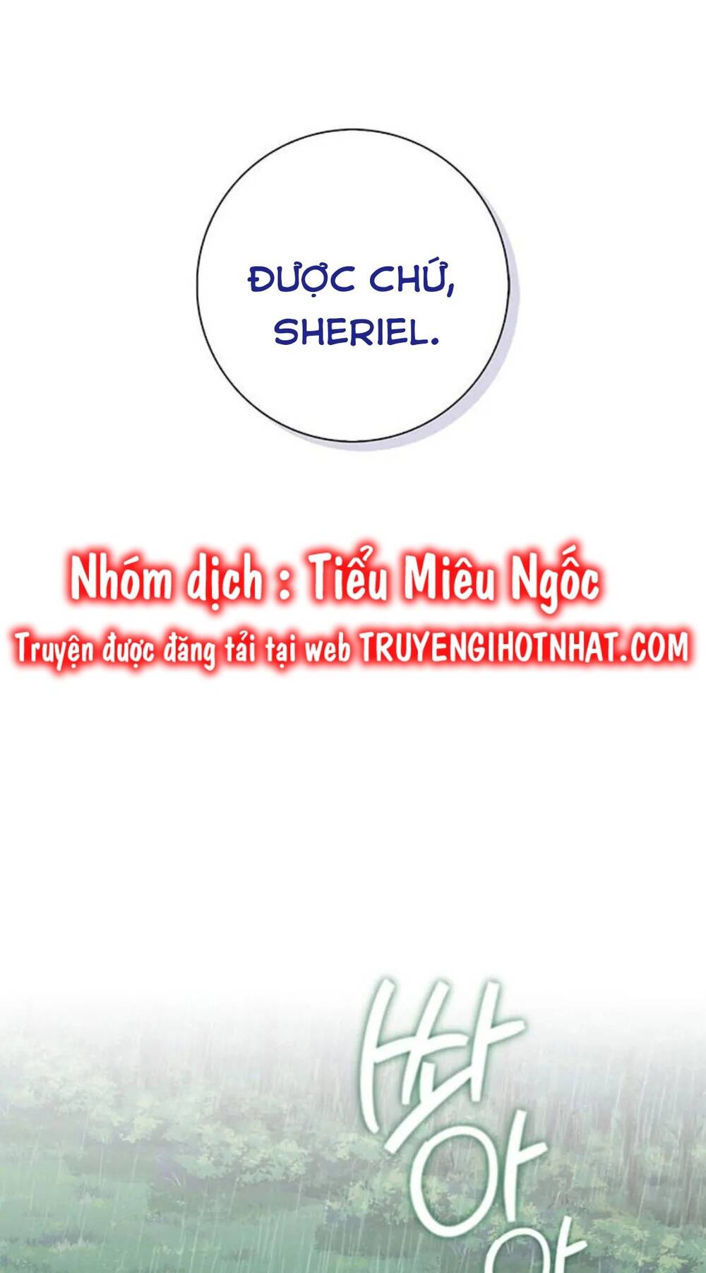 Tôi trở thành mẹ của nam chính - Chapter 23 - Page 107