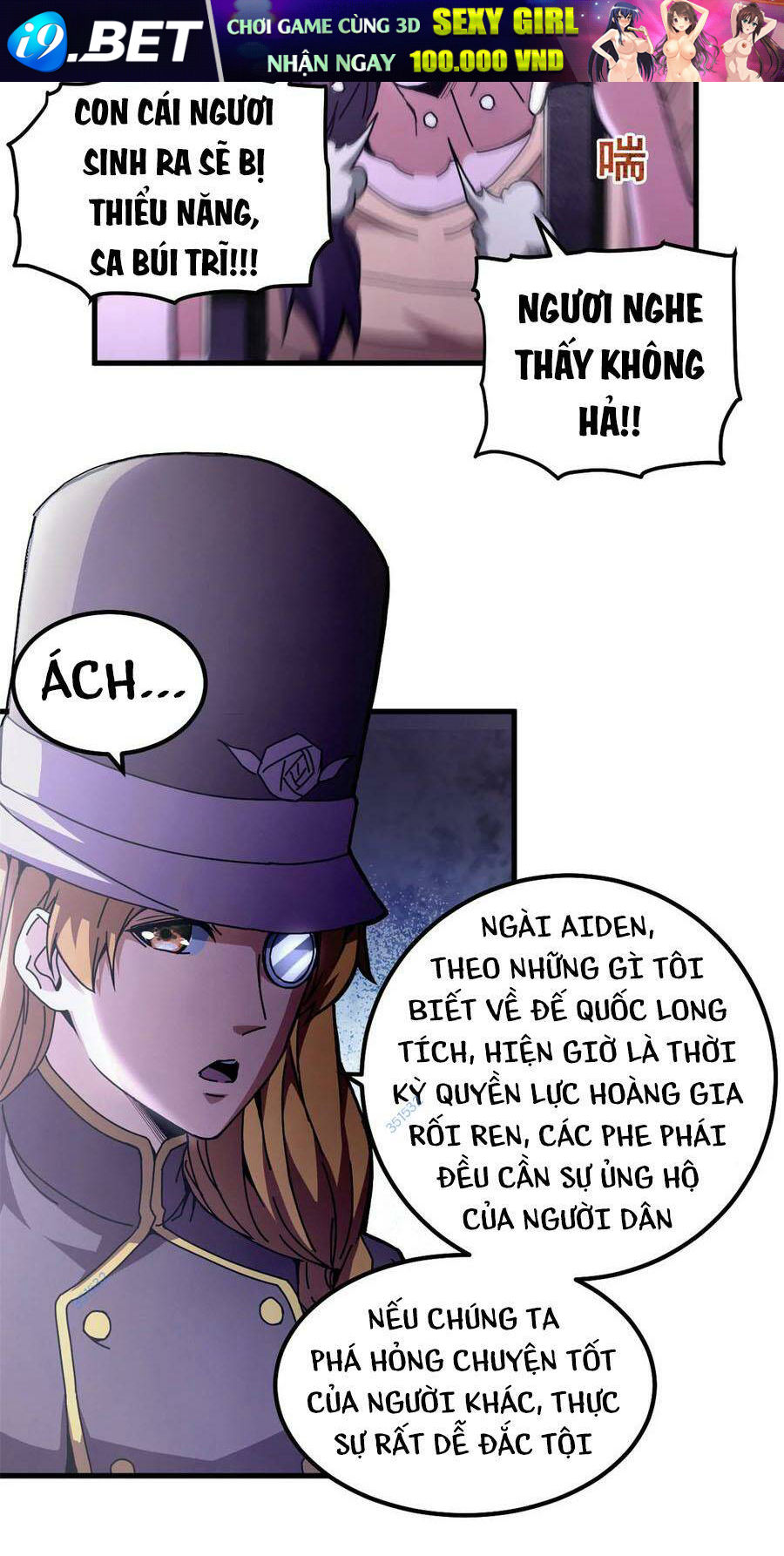 Trưởng Giám Ngục Trông Coi Các Ma Nữ - Chapter 59 - Page 33