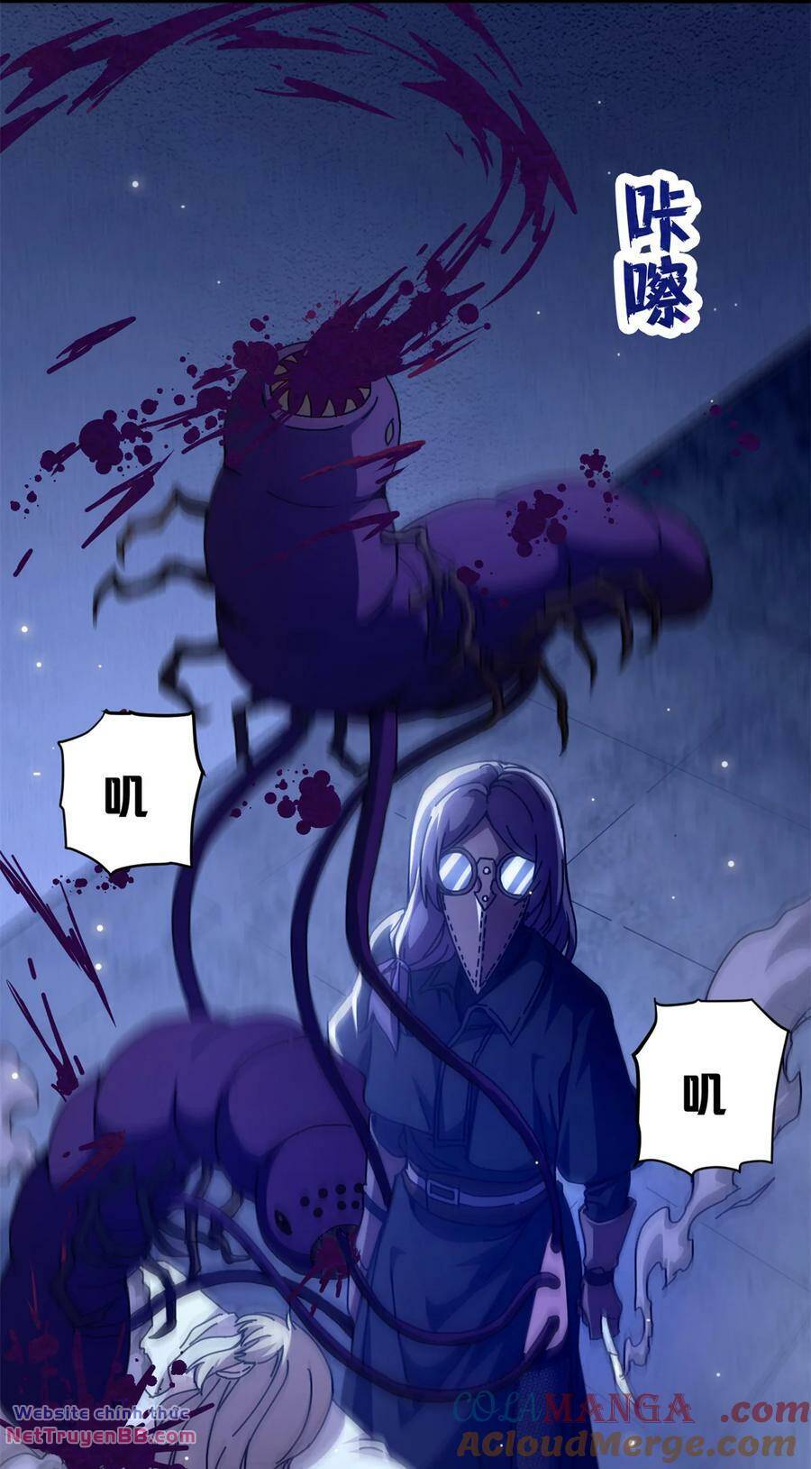 Trưởng Giám Ngục Trông Coi Các Ma Nữ - Chapter 62 - Page 8