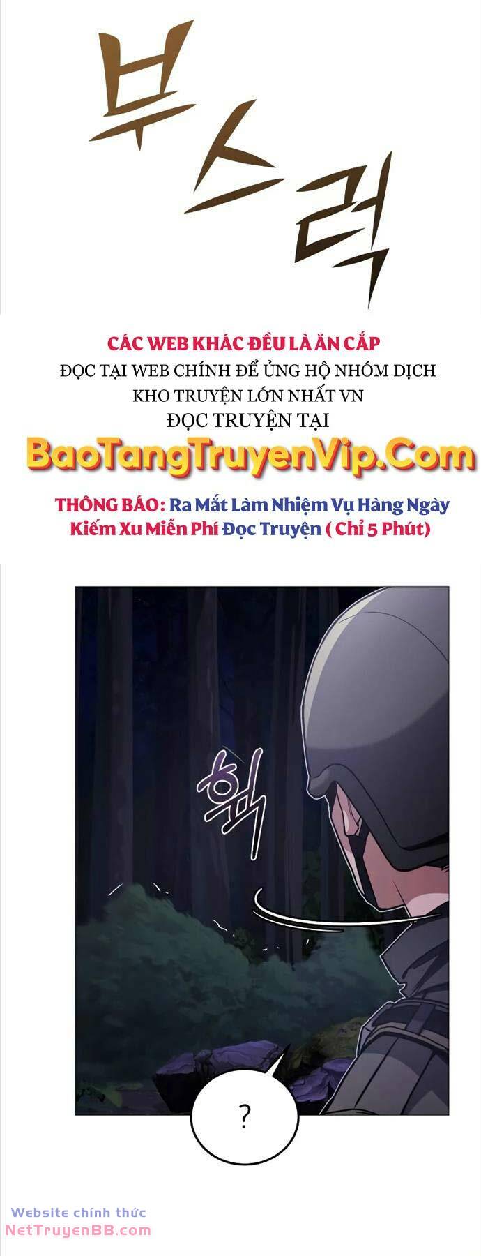 Thiên Tài Của Dòng Dõi Độc Nhất Vô Nhị - Chapter 53 - Page 14