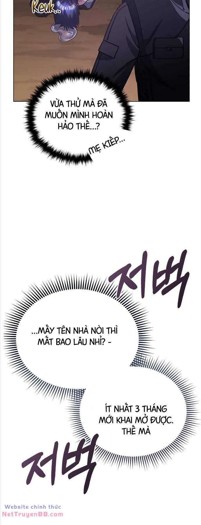 Thiên Tài Của Dòng Dõi Độc Nhất Vô Nhị - Chapter 53 - Page 46