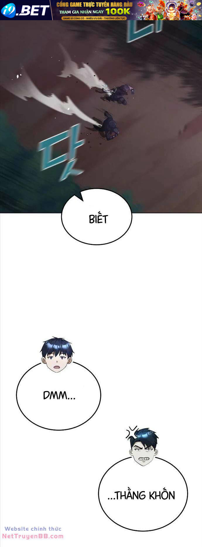 Thiên Tài Của Dòng Dõi Độc Nhất Vô Nhị - Chapter 53 - Page 5