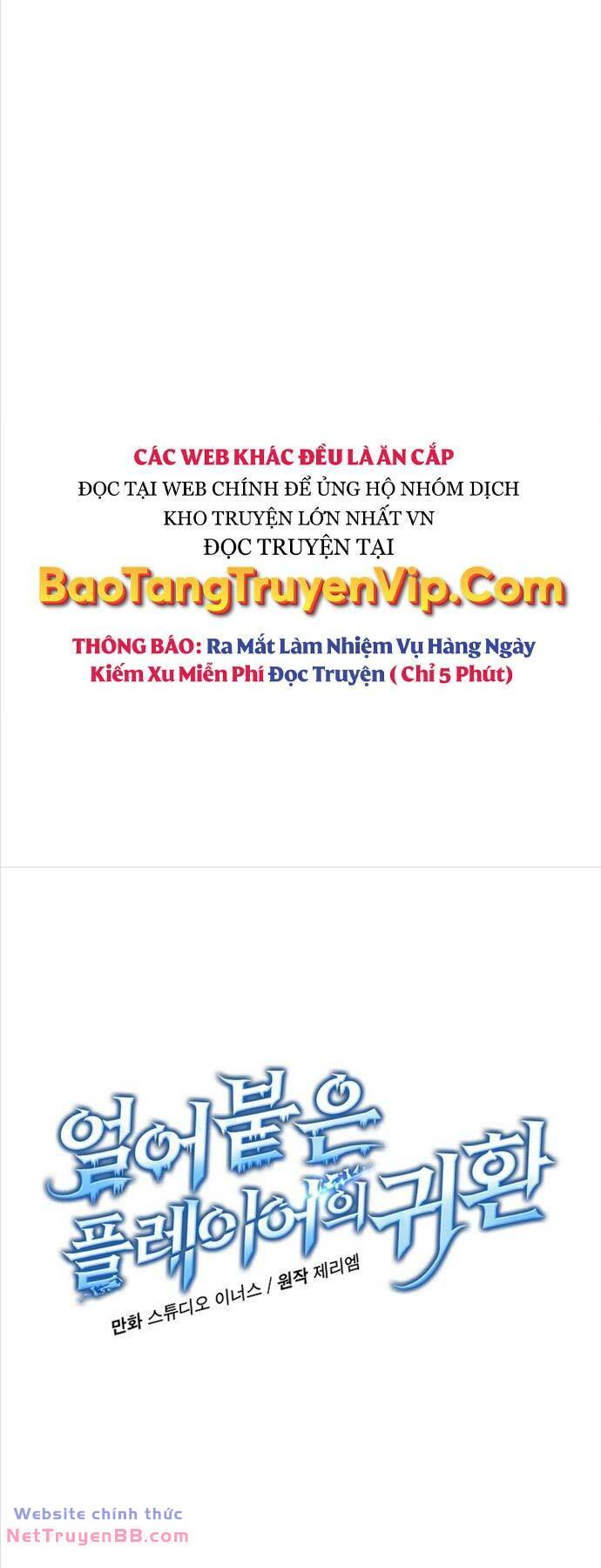 Sự Trở Lại Của Người Chơi Bị Đóng Băng - Chapter 111 - Page 5