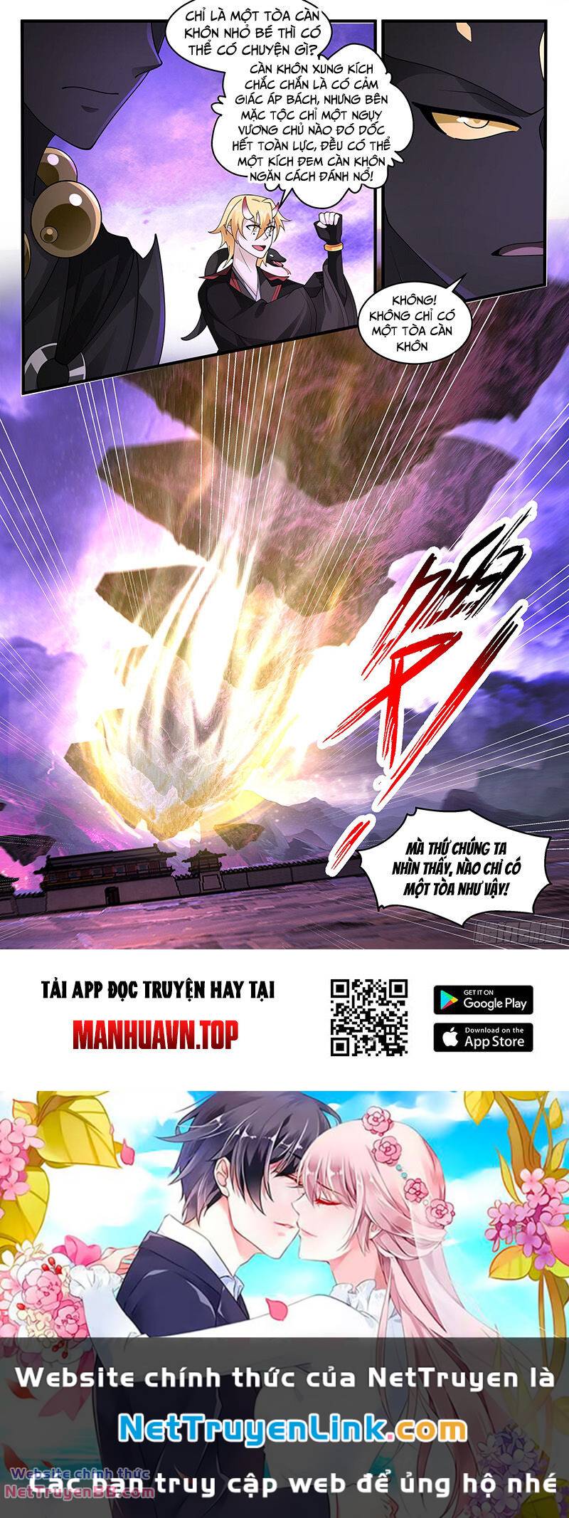 Võ Luyện Đỉnh Phong - Chapter 3691 - Page 12