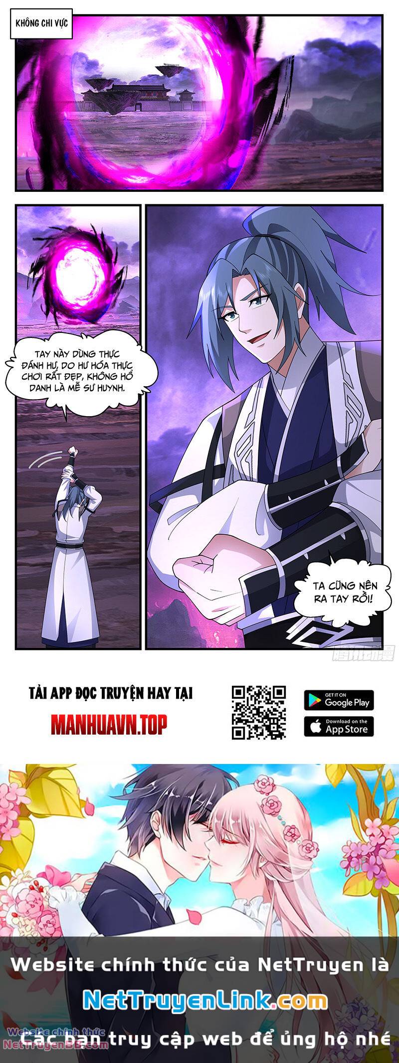 Võ Luyện Đỉnh Phong - Chapter 3692 - Page 12