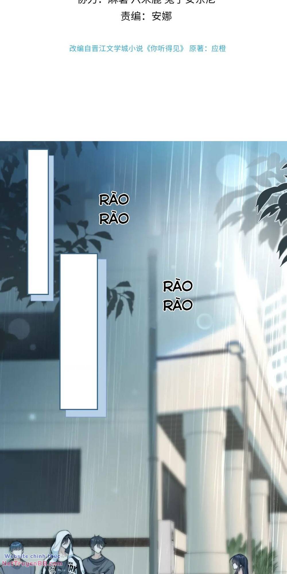 Em Có Nghe Thấy Tôi Nói Không - Chapter 3 - Page 4