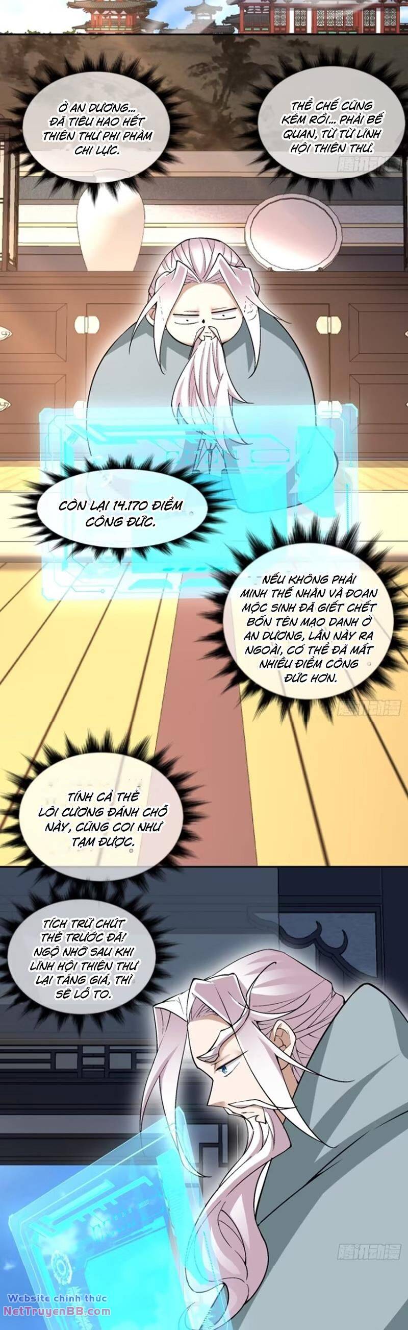 Đồ Đệ Của Ta Đều Là Đại Phản Phái Chapter 202 - Trang 17
