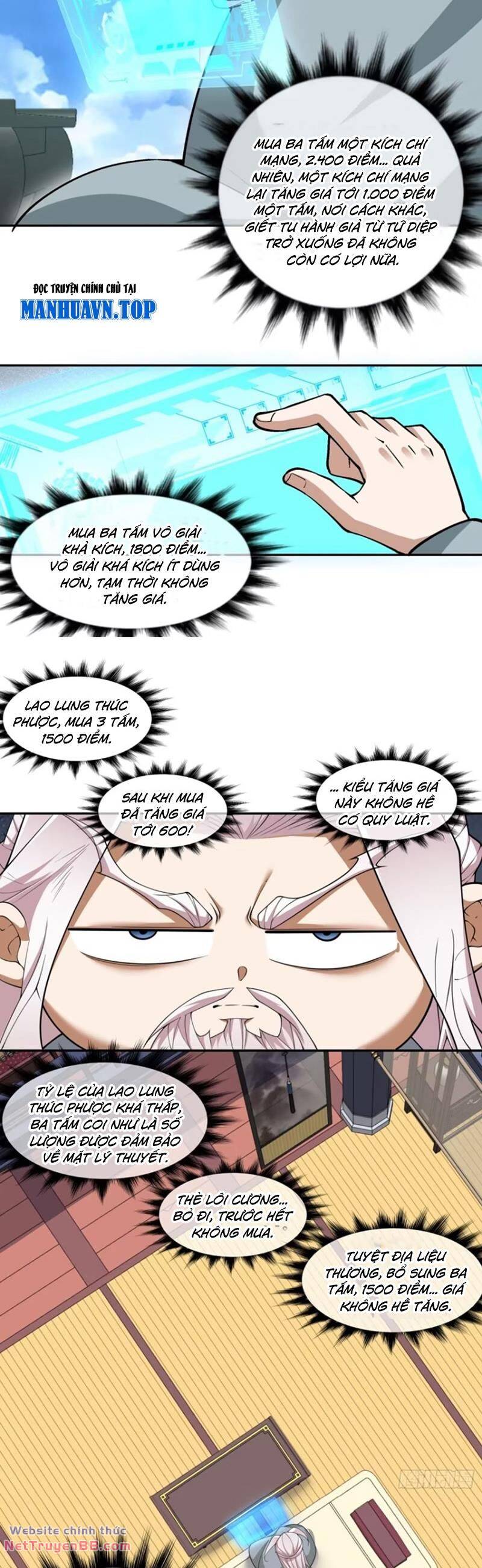 Đồ Đệ Của Ta Đều Là Đại Phản Phái Chapter 202 - Trang 18