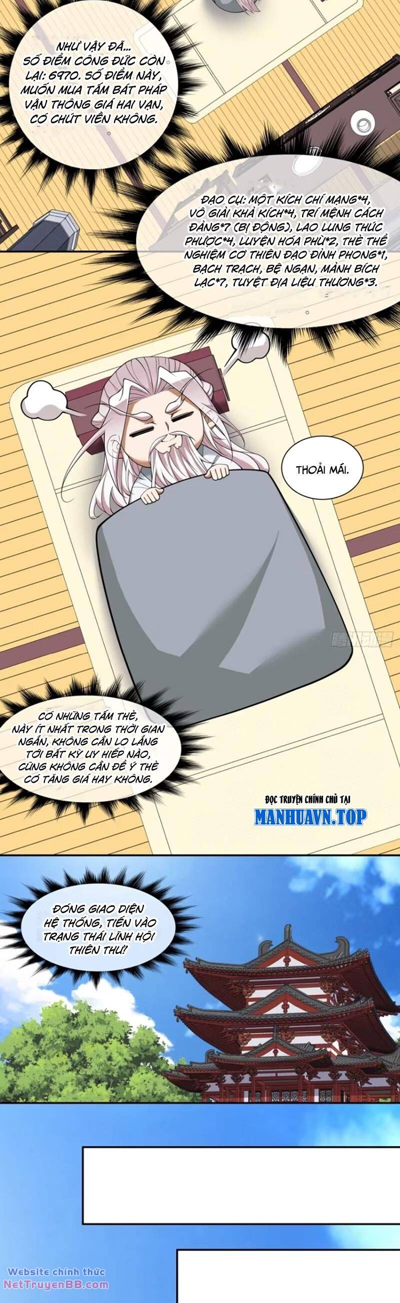 Đồ Đệ Của Ta Đều Là Đại Phản Phái Chapter 202 - Trang 19