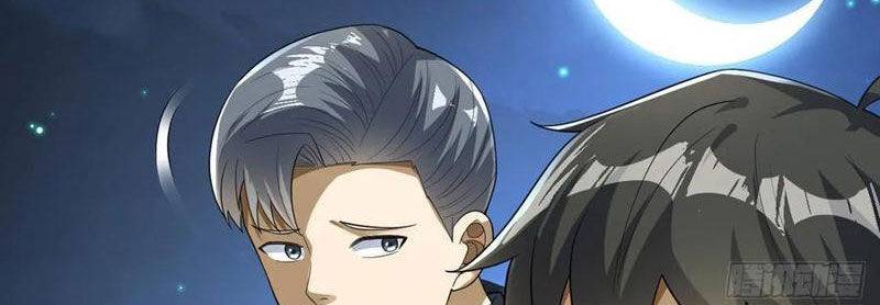 Đệ Nhất Danh Sách - Chapter 228 - Page 47