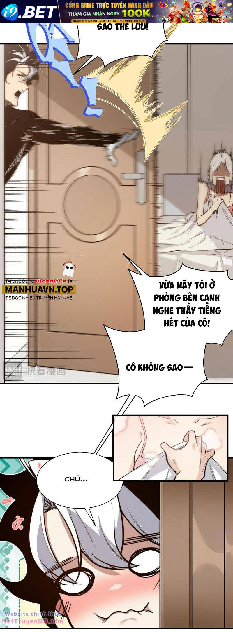 Quỷ Tiến Hóa - Chapter 48 - Page 16