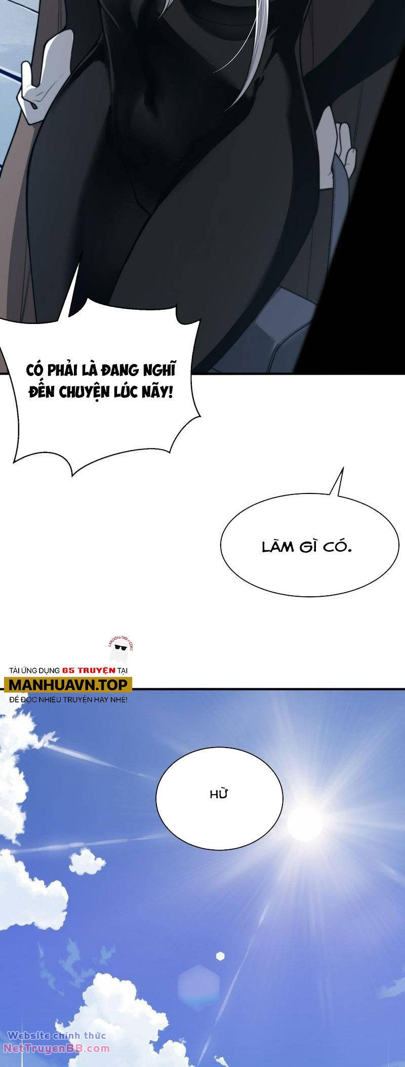 Quỷ Tiến Hóa - Chapter 48 - Page 32