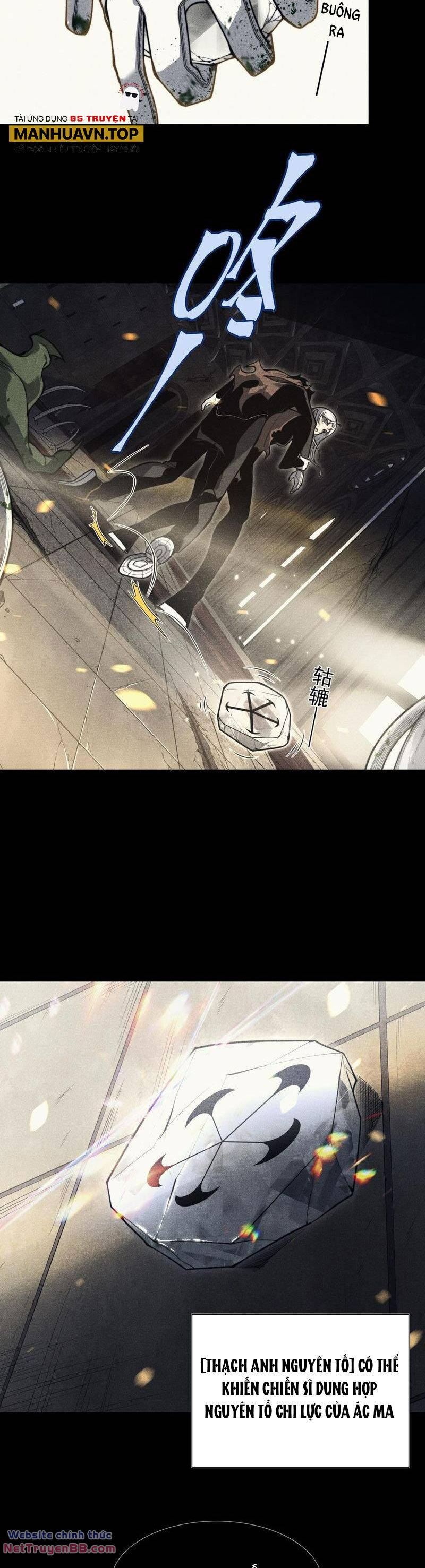 Quỷ Tiến Hóa - Chapter 48 - Page 6