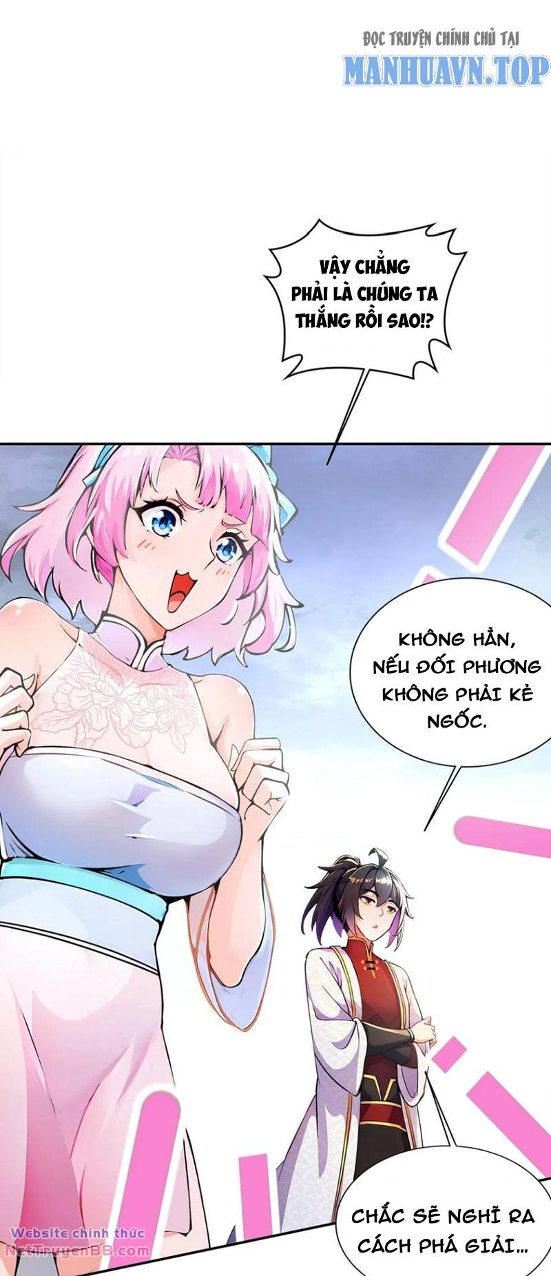 Tuyệt Sắc Đạo Lữ Đều Nói Ngô Hoàng Thể Chất Vô Địch Chapter 140 - Trang 12