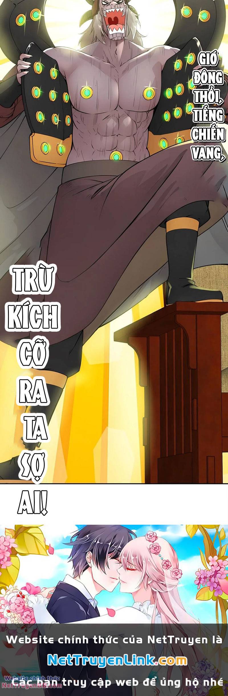 Tuyệt Sắc Đạo Lữ Đều Nói Ngô Hoàng Thể Chất Vô Địch - Chapter 140 - Page 26