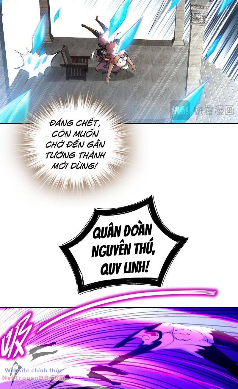 Tuyệt Sắc Đạo Lữ Đều Nói Ngô Hoàng Thể Chất Vô Địch Chapter 141 - Trang 23