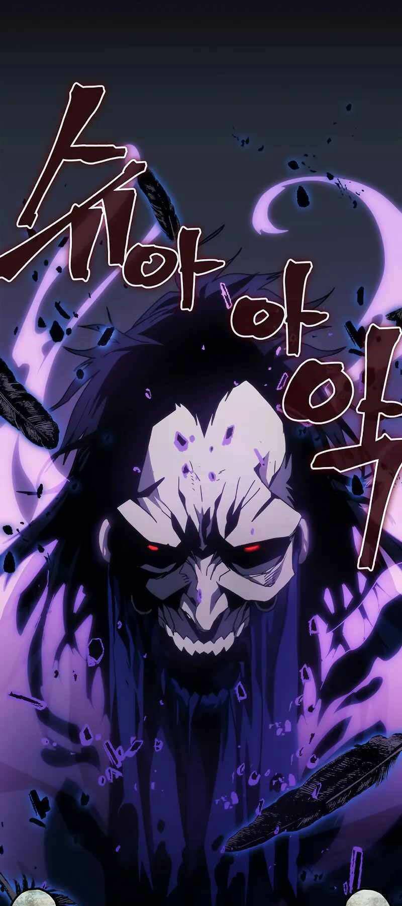 Hãy Hành Động Như Một BOSS Đi Ngài Mr Devourer - Chapter 29 - Page 4